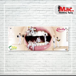 Aliya Dental poster 
